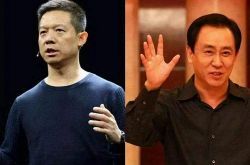 1分钟教程!呼伦贝尔咨询热线招聘_哔哩哔哩-2